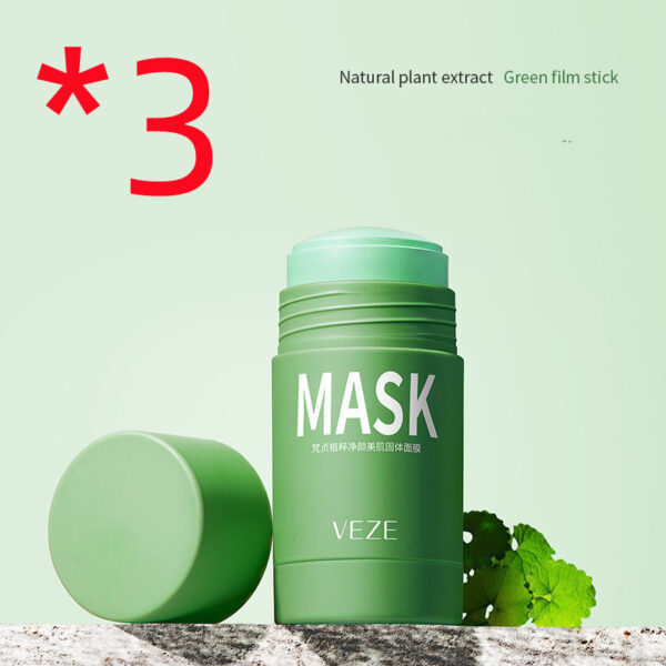 Solid Cleansing Mask Oil Control Shrink Pores To Blackheads Cleansing Green Tea Solid Mask Mud Eggplant Mud Mask - Image 3