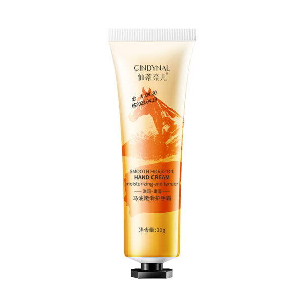 Hand Cream Small Chamomile Horse Oil Moisturizing Non-greasy Plant Fragrance - Image 2