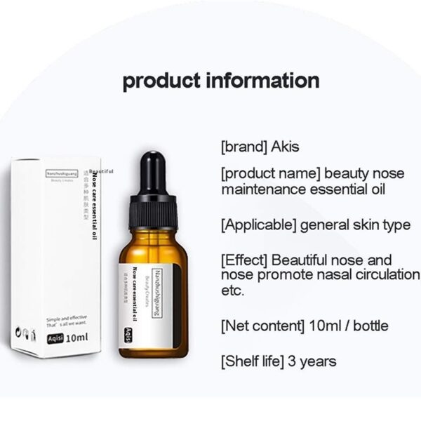 Eye Care Essential Oil - Image 5