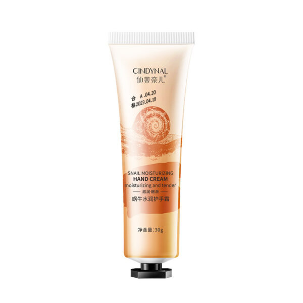Hand Cream Small Chamomile Horse Oil Moisturizing Non-greasy Plant Fragrance - Image 3